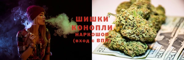соль ск Сафоново