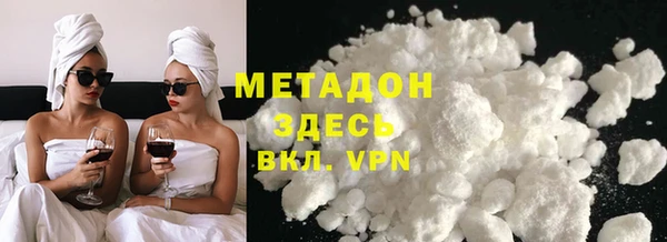 спайс Сатка