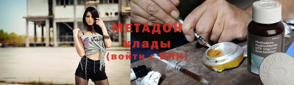 спайс Сатка