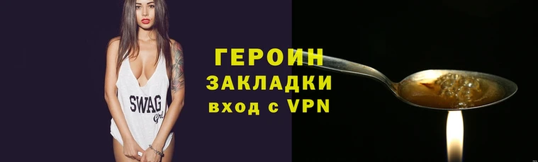 mix Саяногорск