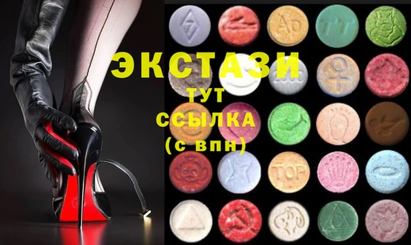 спайс Сатка
