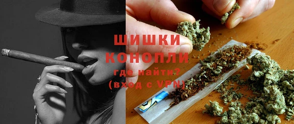 mix Саяногорск