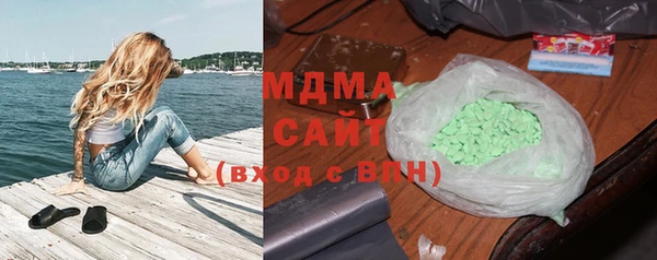 спайс Сатка